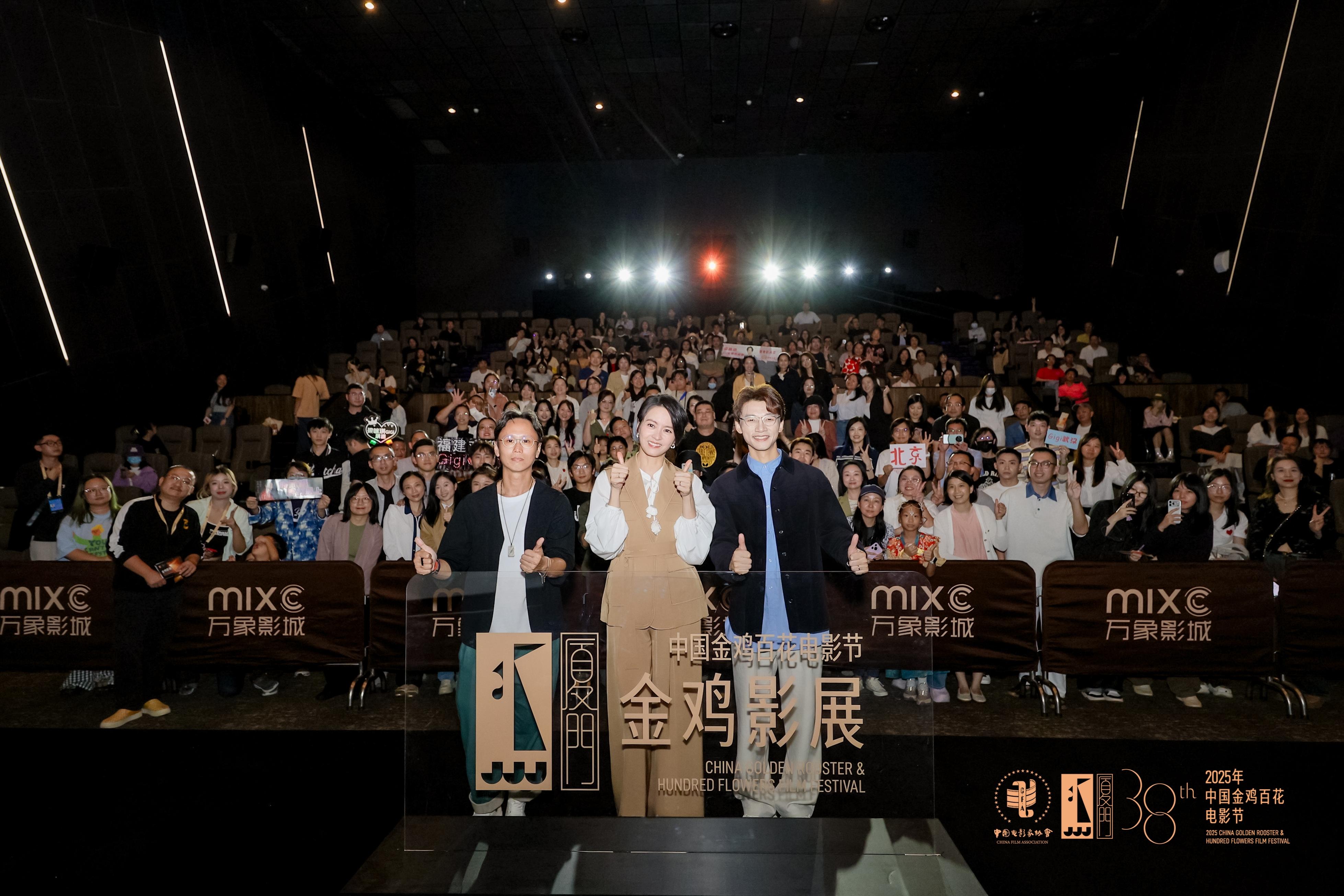 ../en/whatsnew/P2025111300673_photo_1317139 - 3.jpg